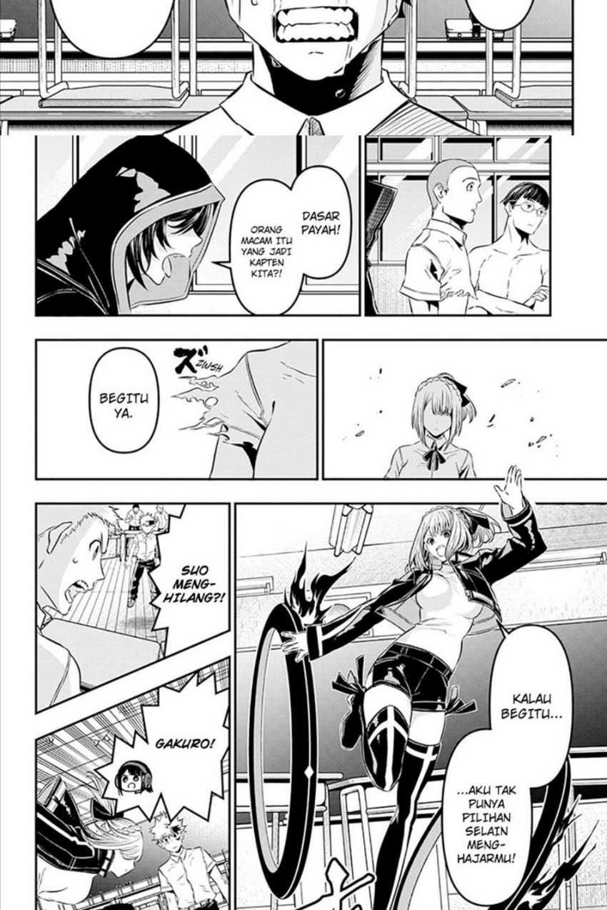 Nue’s Exorcist — Chapter 27, halaman 16