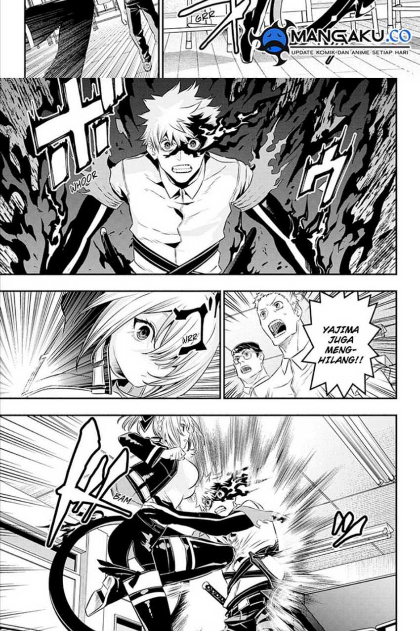 Nue’s Exorcist — Chapter 27, halaman 17