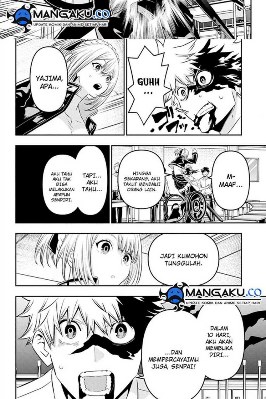 Nue’s Exorcist — Chapter 27, halaman 18