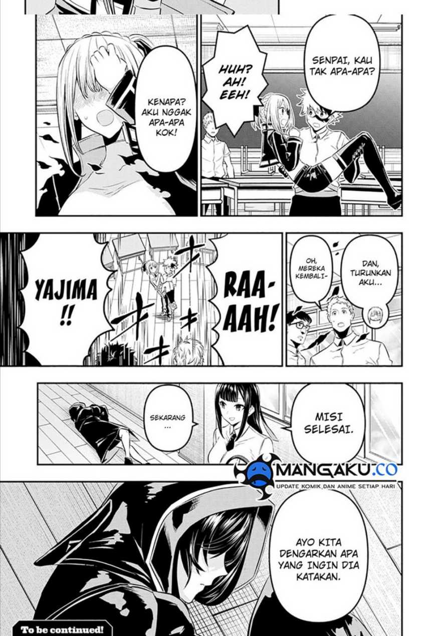 Nue’s Exorcist — Chapter 27, halaman 21