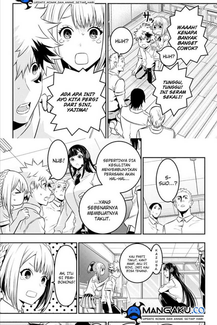 Nue’s Exorcist — Chapter 27, halaman 5