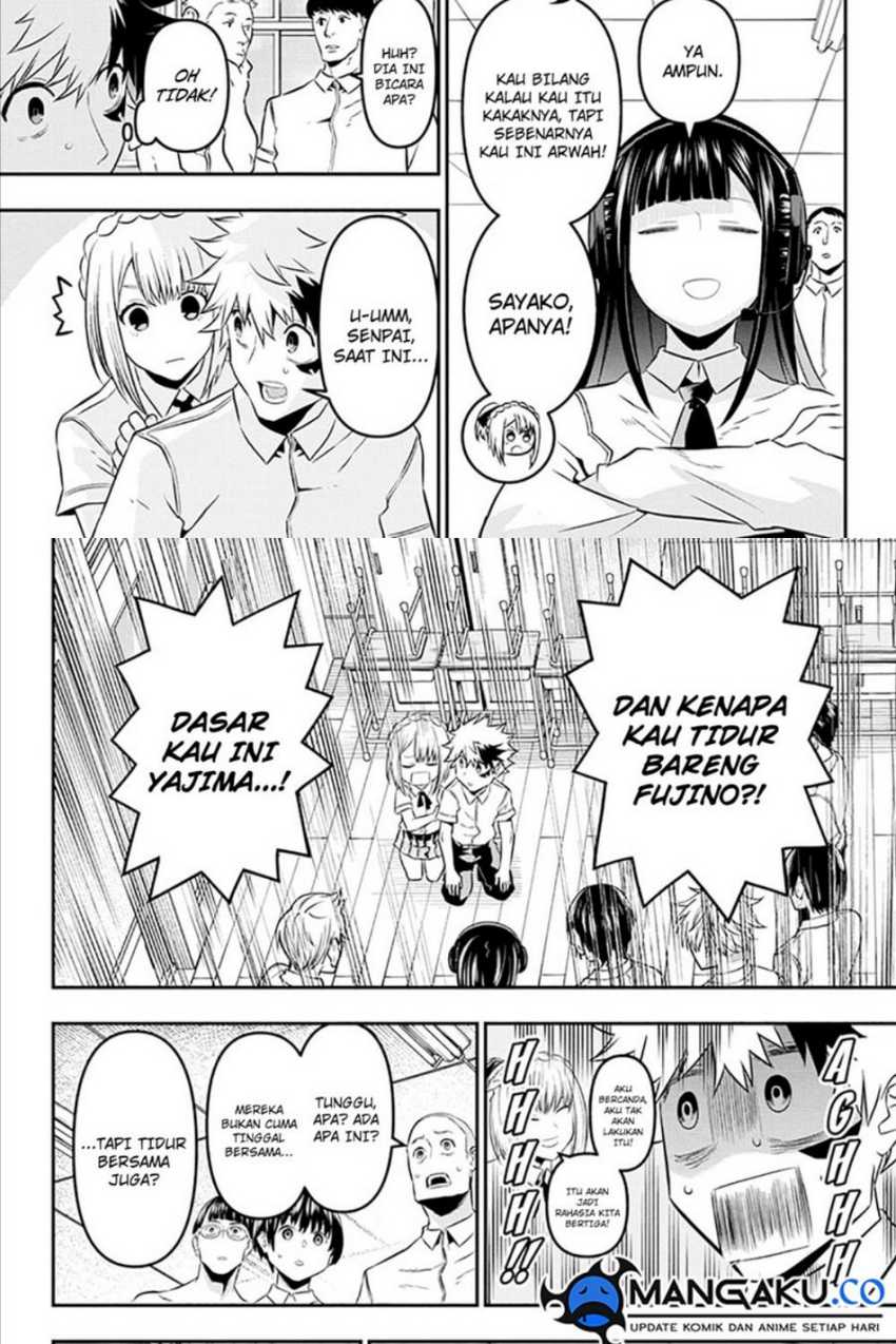 Nue’s Exorcist — Chapter 27, halaman 6