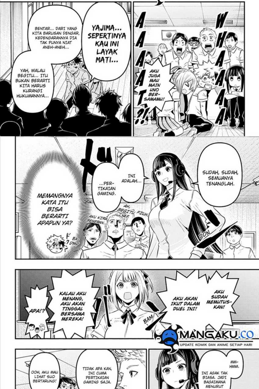 Nue’s Exorcist — Chapter 27, halaman 8