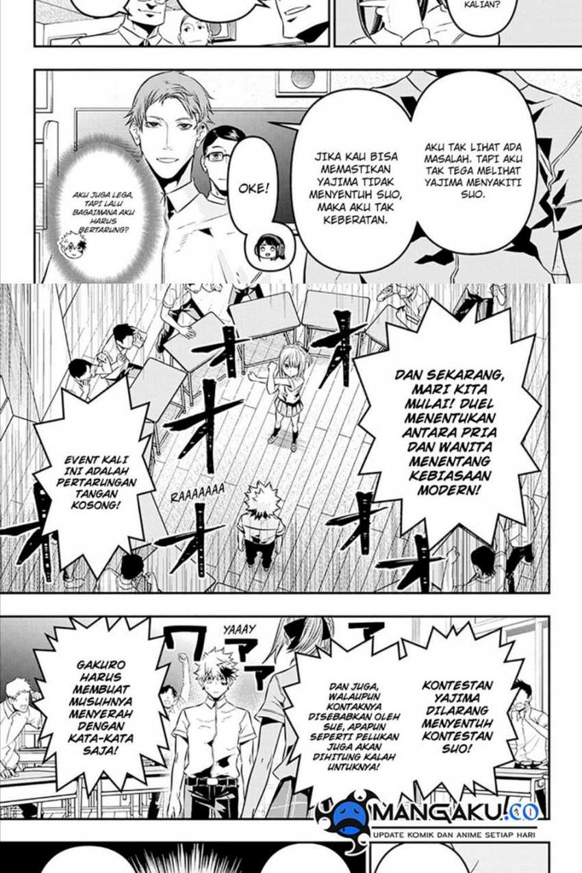 Nue’s Exorcist — Chapter 27, halaman 9
