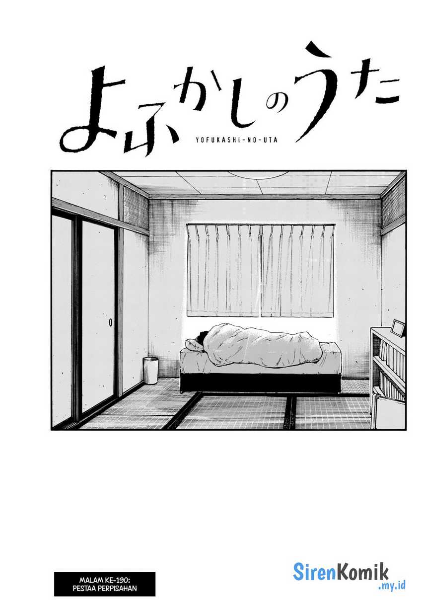 Yofukashi no Uta — Chapter 190, halaman 4