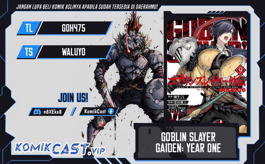 Goblin Slayer Gaiden: Year One — Chapter 69, halaman 1