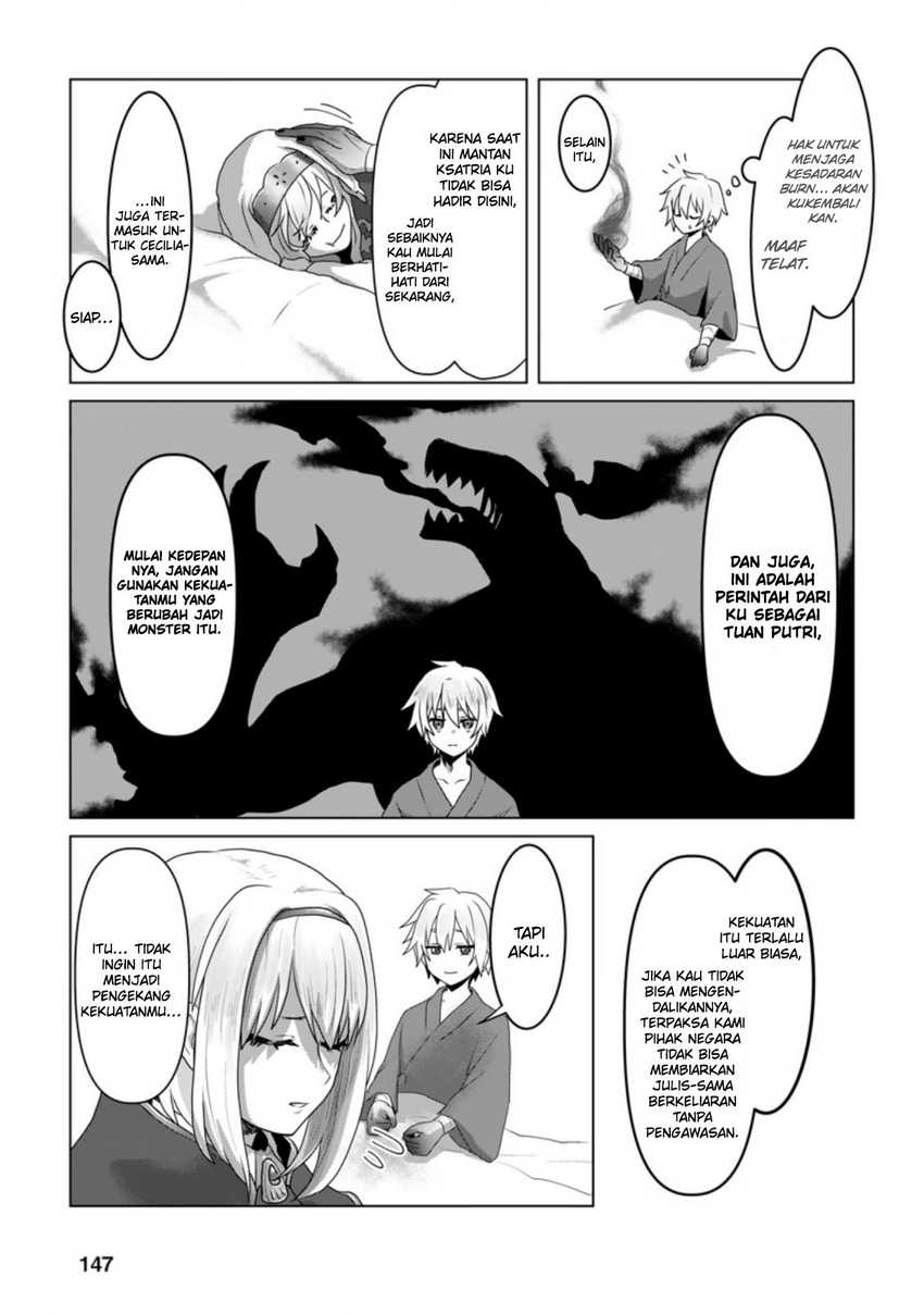 Mahou Gakuen No Daizai Majutsushi — Chapter 10, halaman 22
