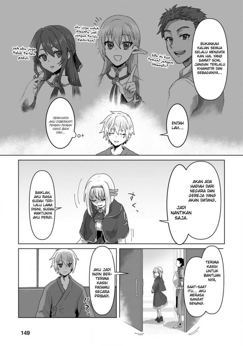 Mahou Gakuen No Daizai Majutsushi — Chapter 10, halaman 24