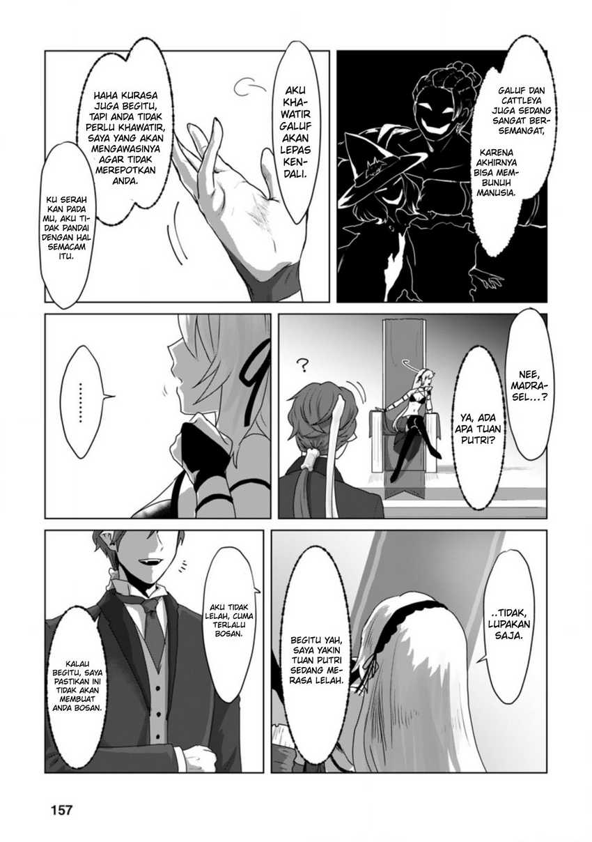 Mahou Gakuen No Daizai Majutsushi — Chapter 10, halaman 32