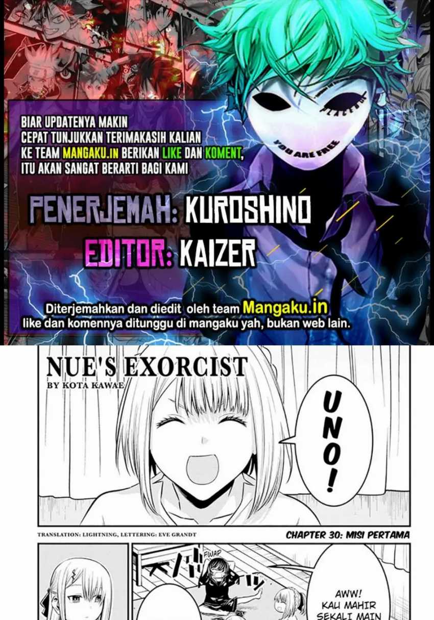 Nue’s Exorcist — Chapter 30, halaman 1