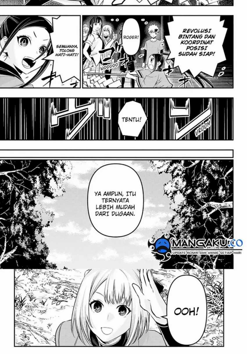 Nue’s Exorcist — Chapter 30, halaman 10