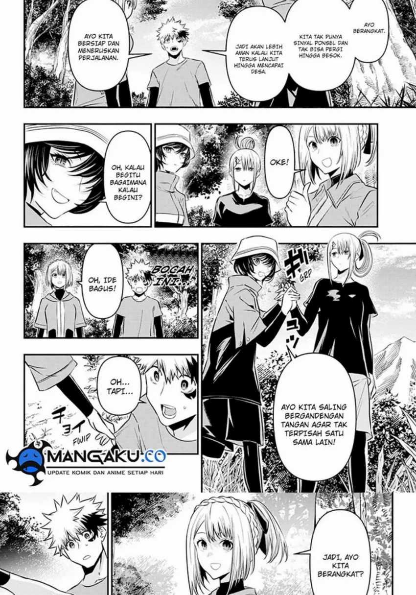 Nue’s Exorcist — Chapter 30, halaman 13