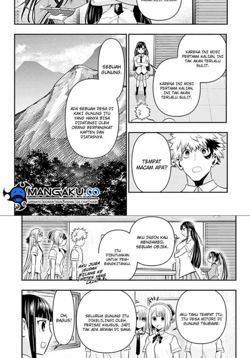 Nue’s Exorcist — Chapter 30, halaman 3