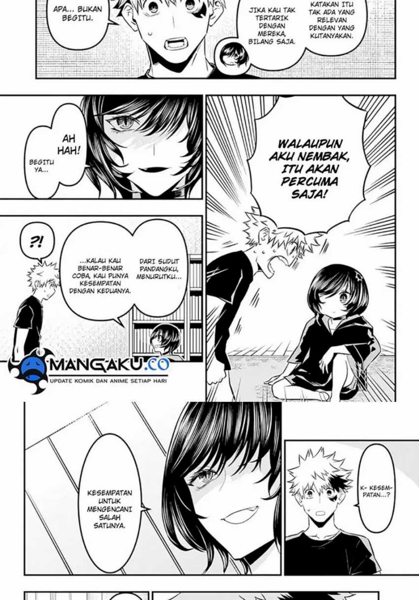 Nue’s Exorcist — Chapter 30, halaman 6