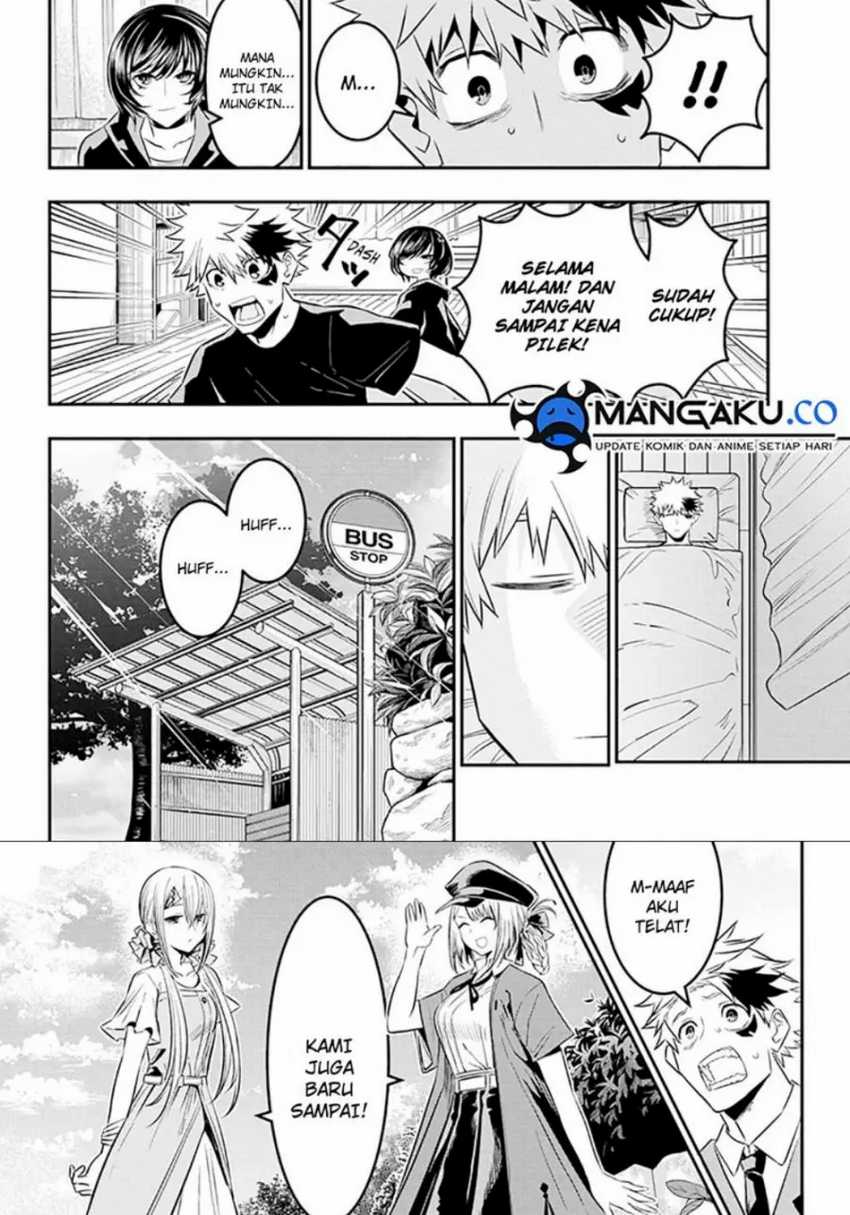 Nue’s Exorcist — Chapter 30, halaman 7
