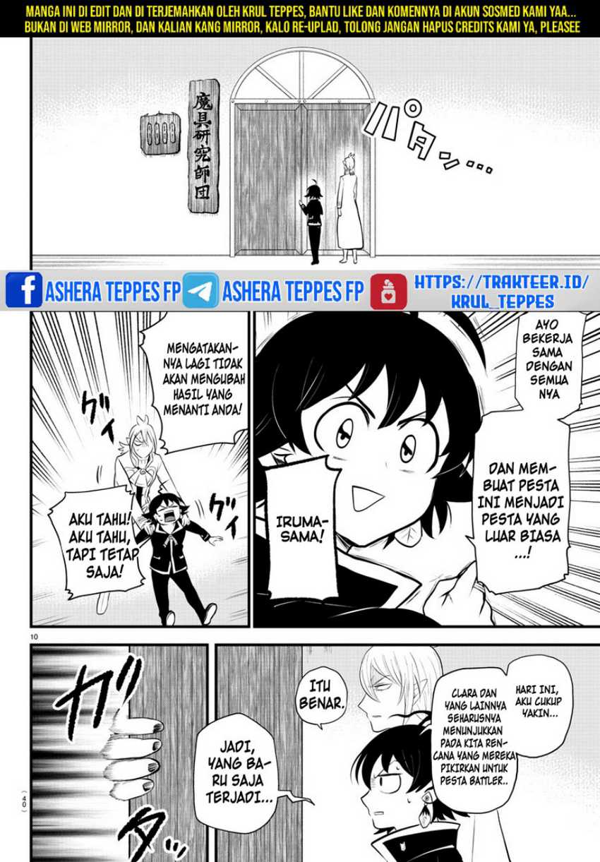 Mairimashita! Iruma-kun — Chapter 328, halaman 10