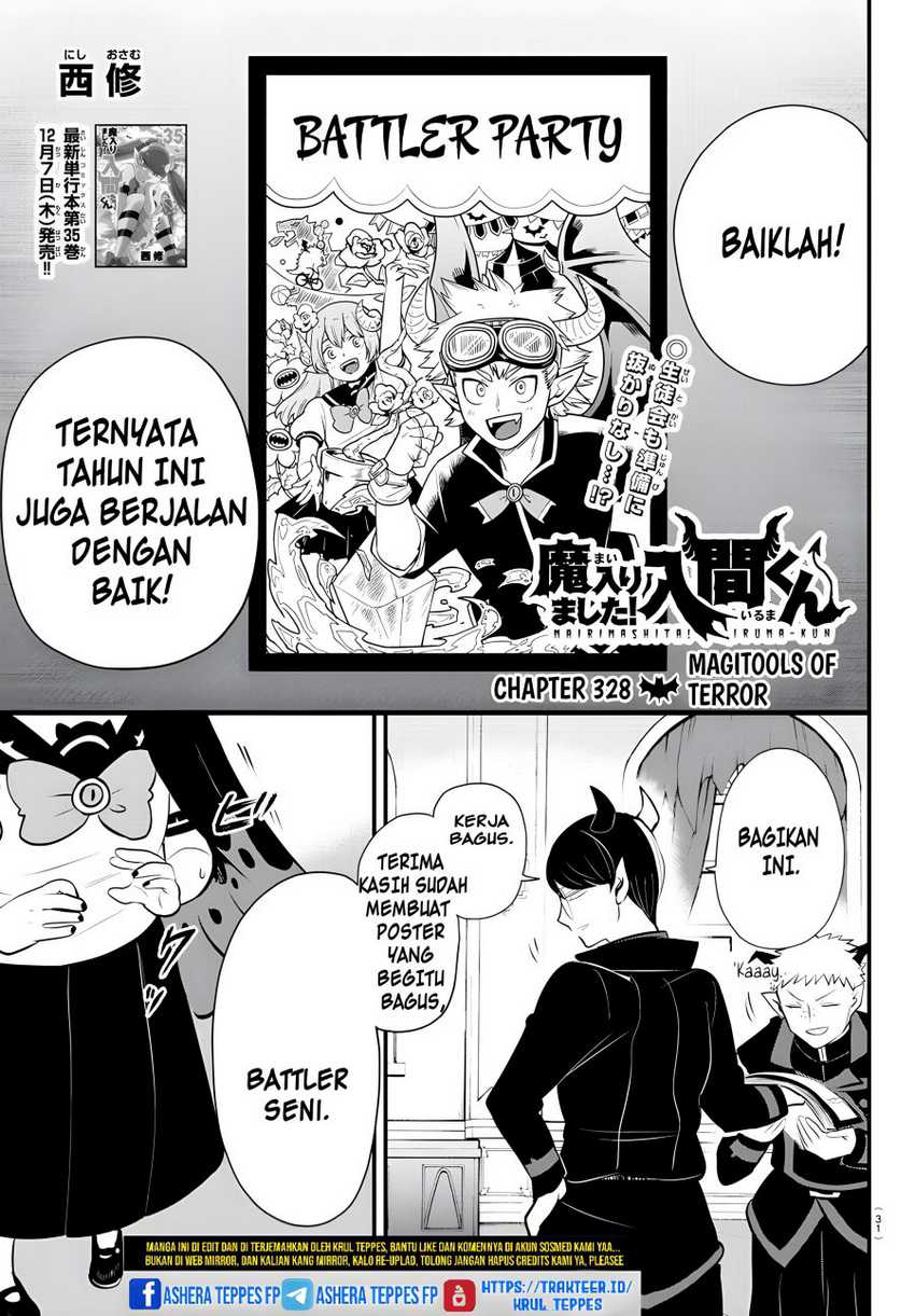 Mairimashita! Iruma-kun — Chapter 328, halaman 3