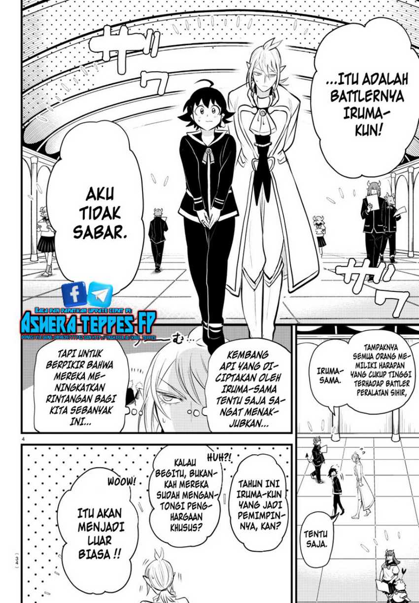 Mairimashita! Iruma-kun — Chapter 328, halaman 5