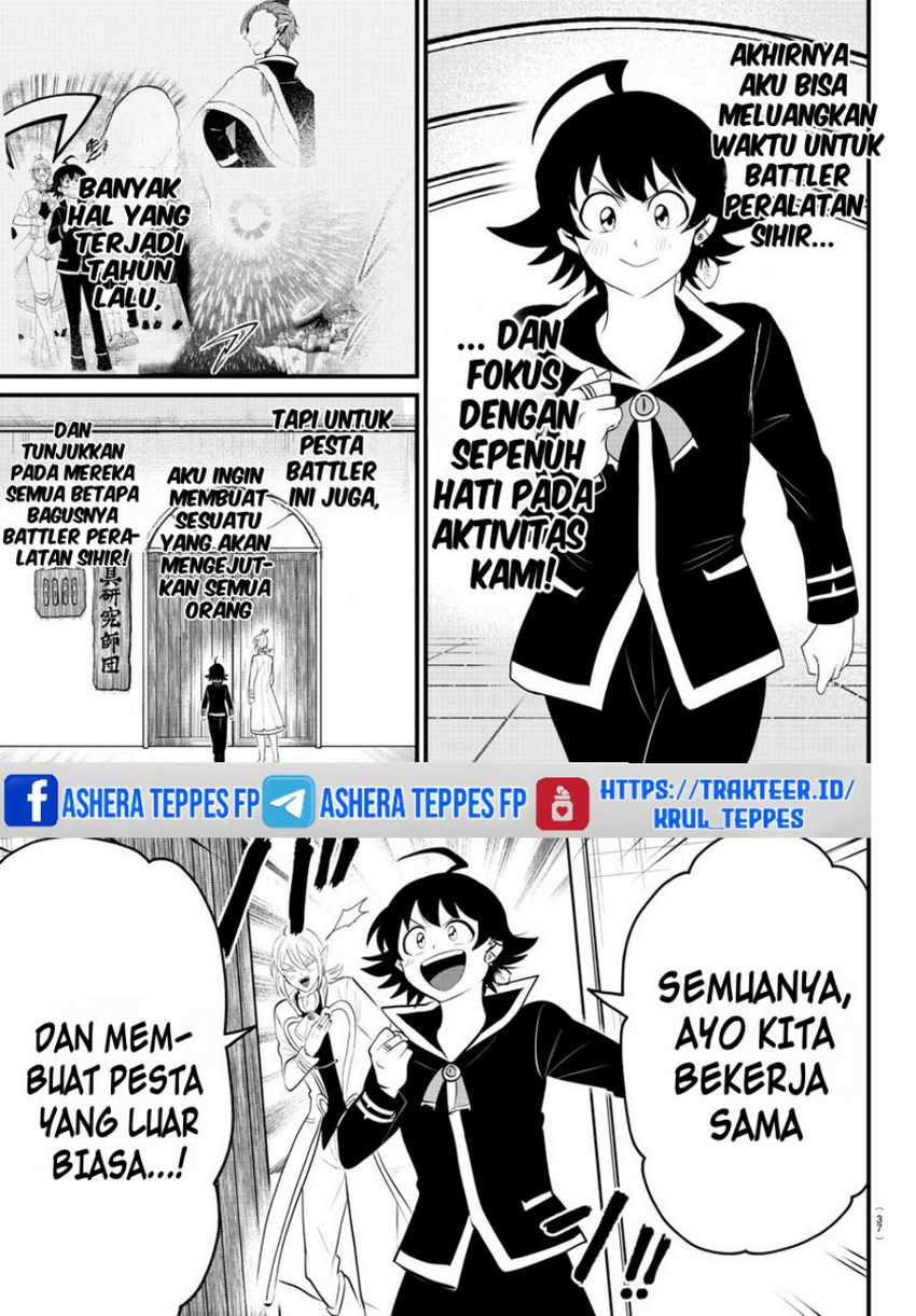 Mairimashita! Iruma-kun — Chapter 328, halaman 8