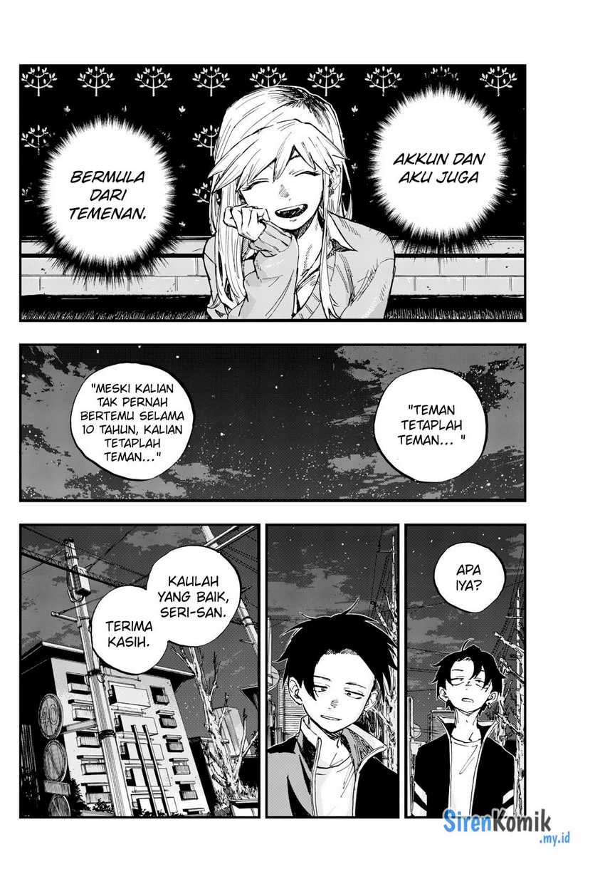 Yofukashi no Uta — Chapter 194, halaman 13
