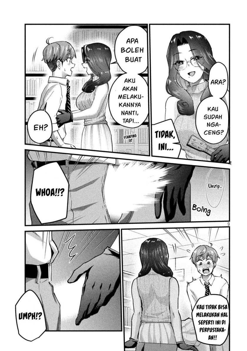 Gal-sen — Chapter 30, halaman 10