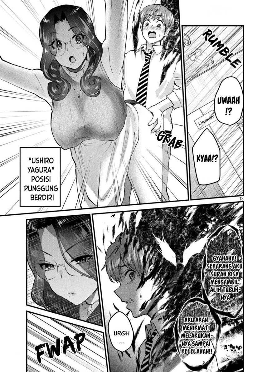 Gal-sen — Chapter 30, halaman 14
