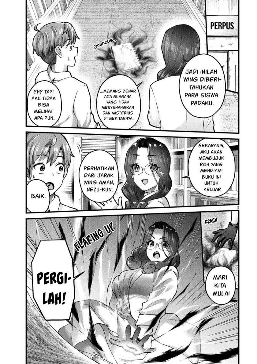 Gal-sen — Chapter 30, halaman 4