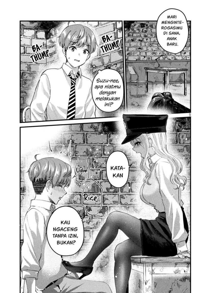 Gal-sen — Chapter 29, halaman 10