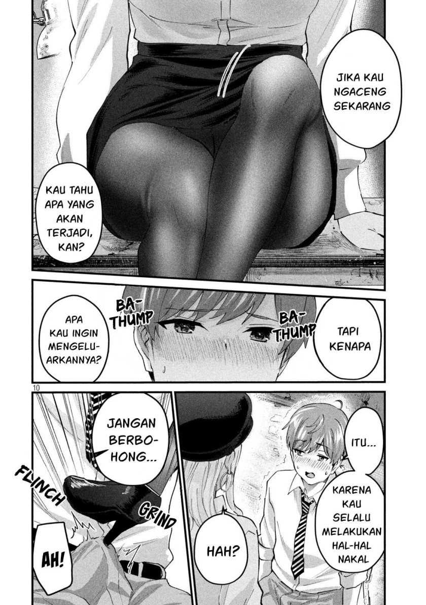Gal-sen — Chapter 29, halaman 11