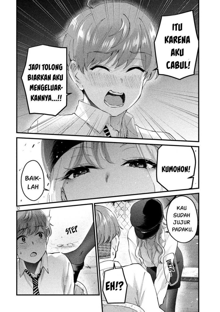 Gal-sen — Chapter 29, halaman 13