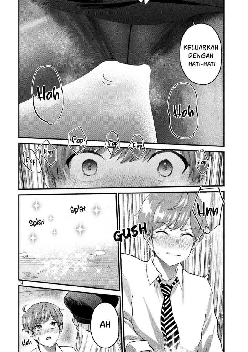 Gal-sen — Chapter 29, halaman 15