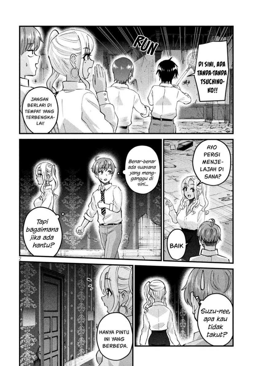 Gal-sen — Chapter 29, halaman 3