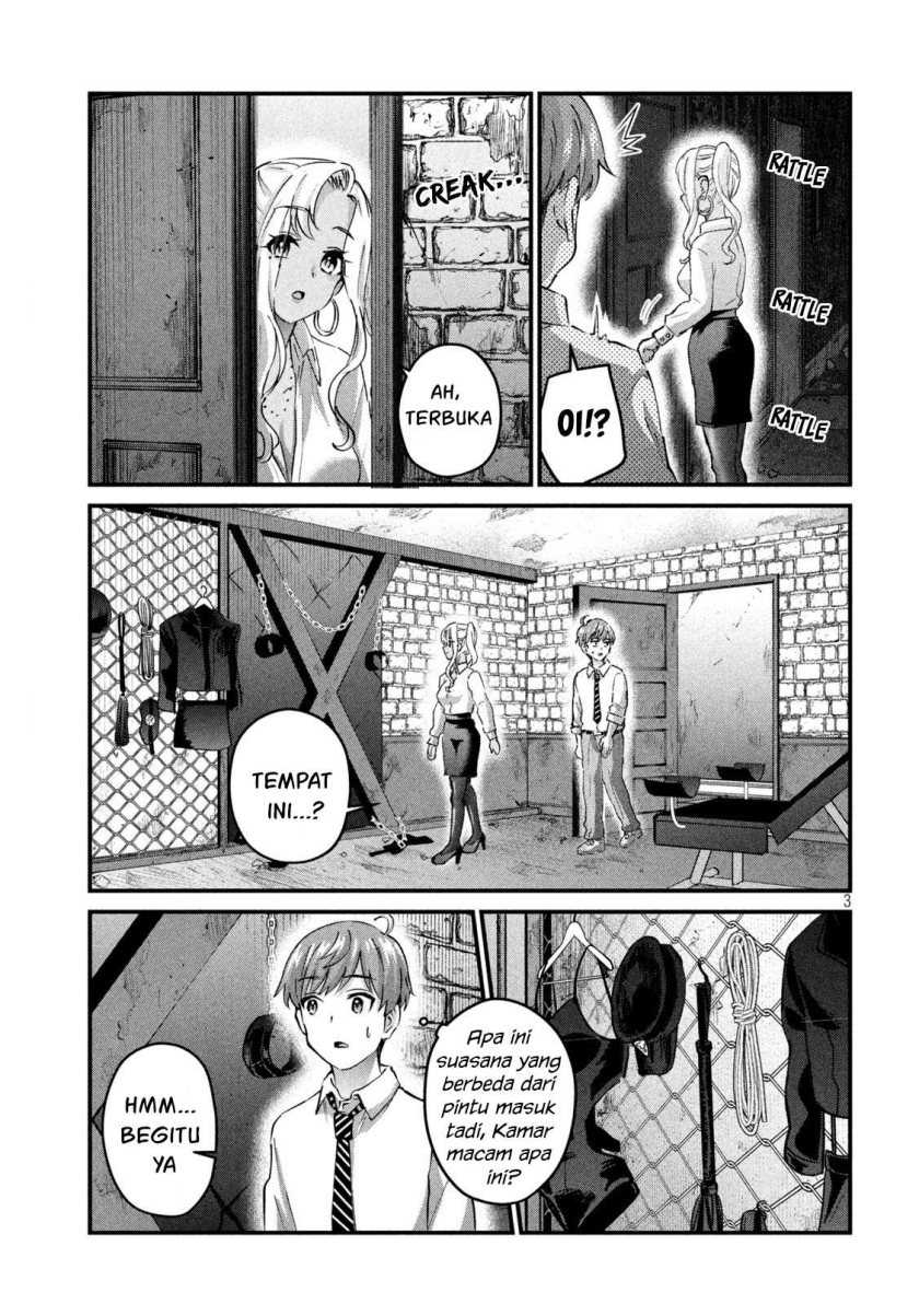 Gal-sen — Chapter 29, halaman 4