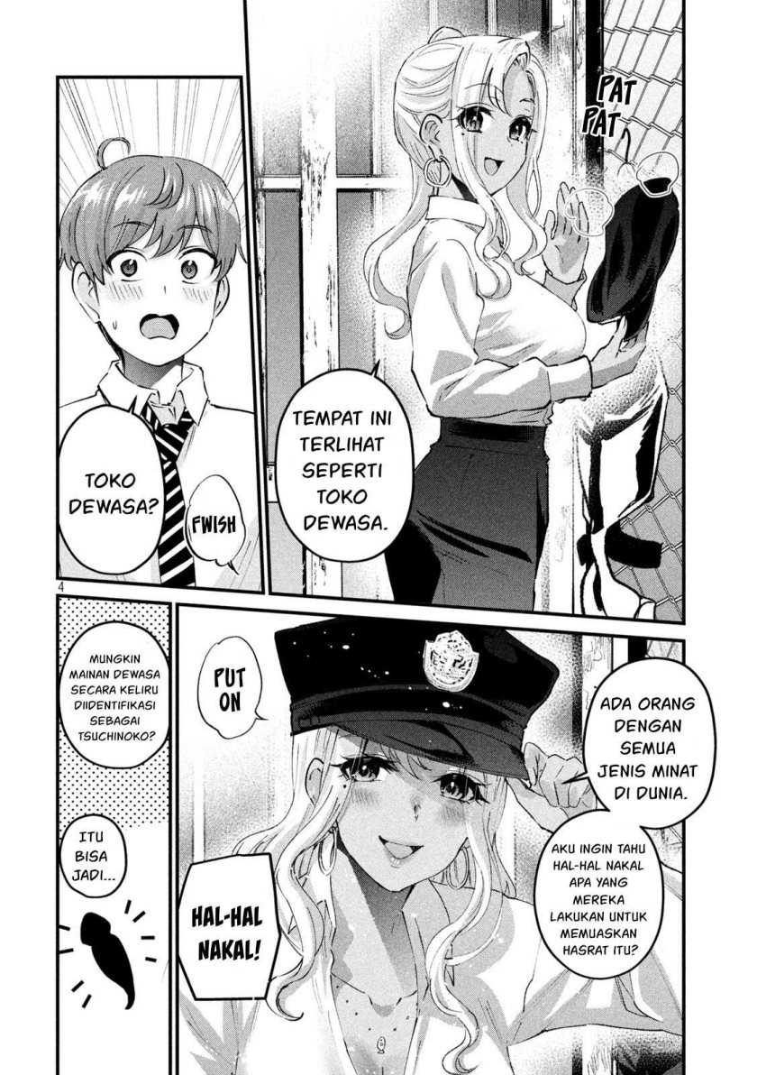Gal-sen — Chapter 29, halaman 5