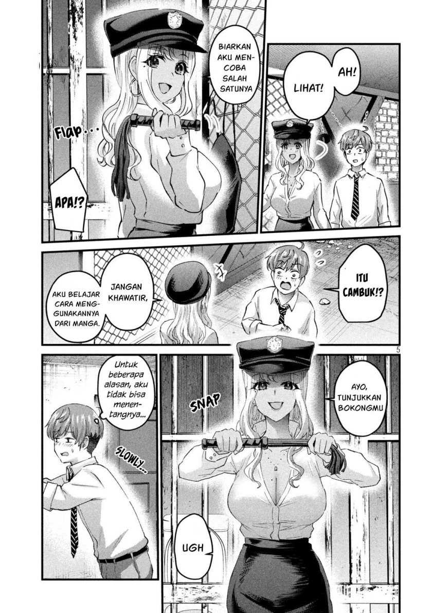Gal-sen — Chapter 29, halaman 6