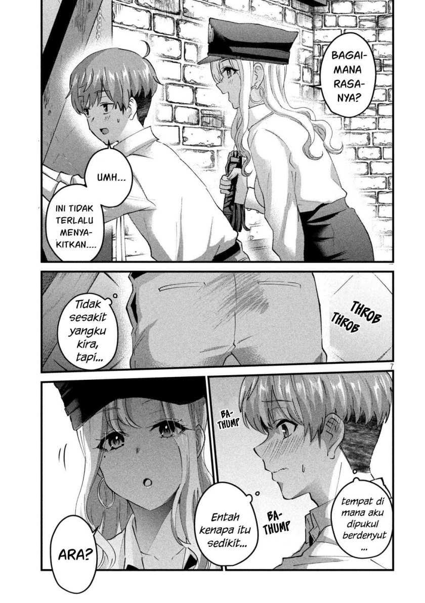 Gal-sen — Chapter 29, halaman 8