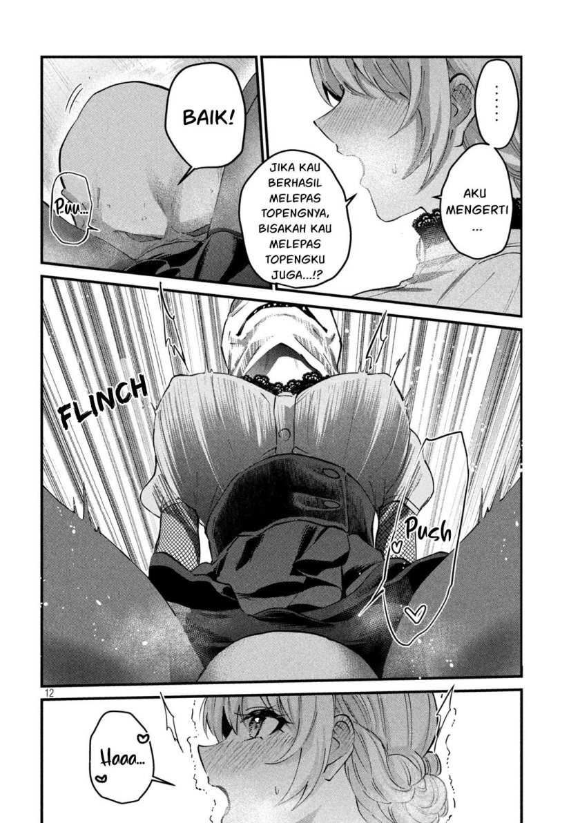 Gal-sen — Chapter 28, halaman 13