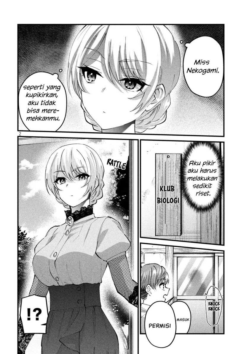 Gal-sen — Chapter 28, halaman 3