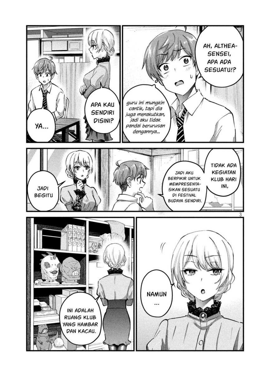 Gal-sen — Chapter 28, halaman 4