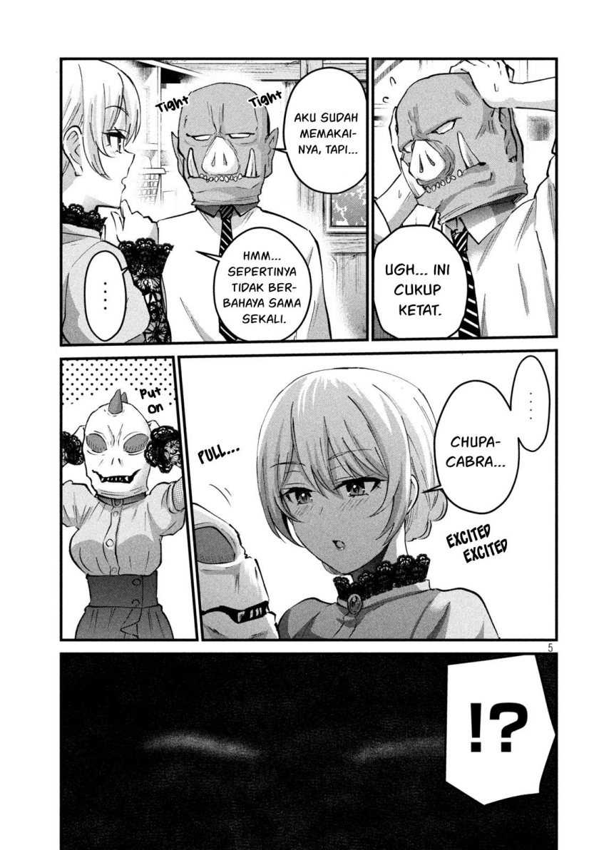 Gal-sen — Chapter 28, halaman 6