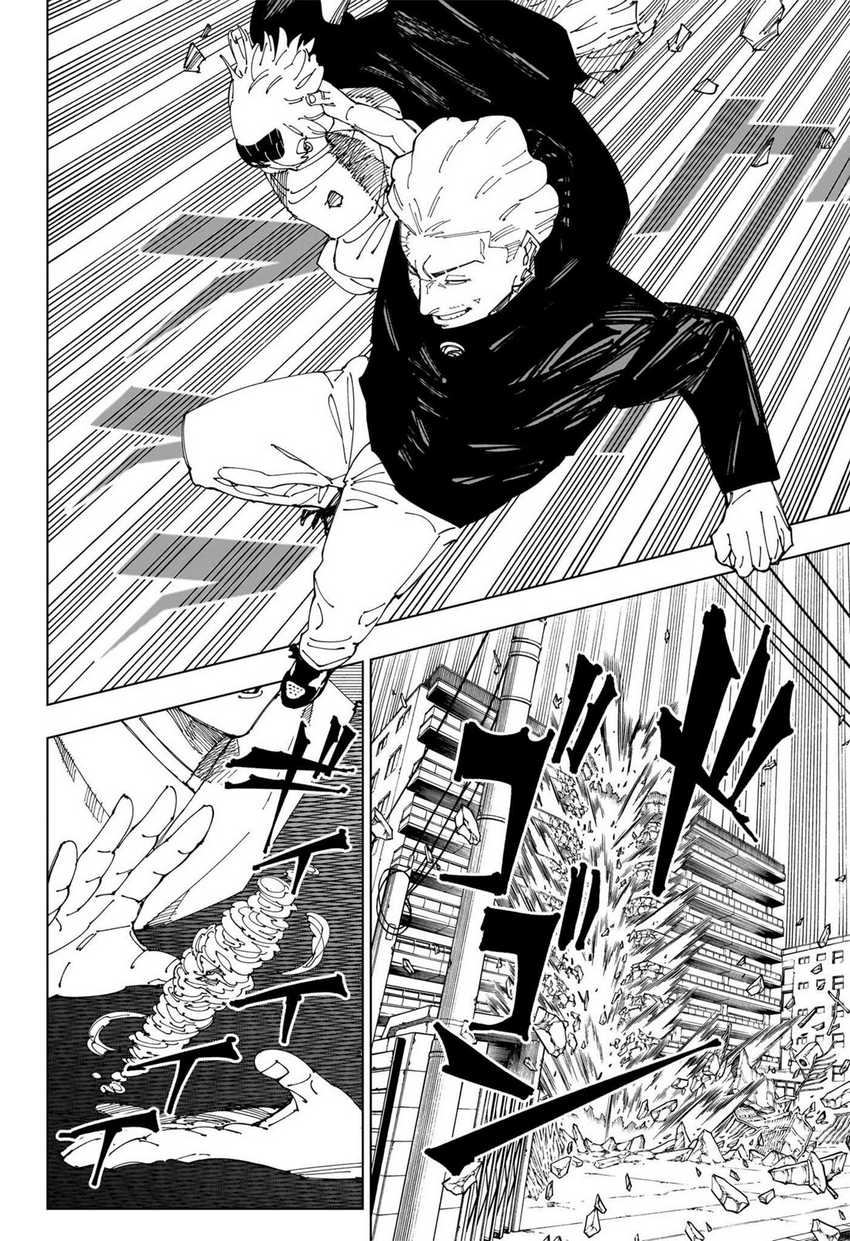 Jujutsu Kaisen — Chapter 245, halaman 6
