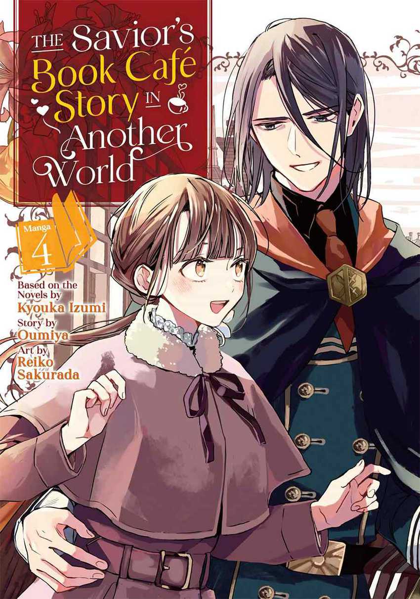 The Savior’s Book Café in Another World — Chapter 17, halaman 3