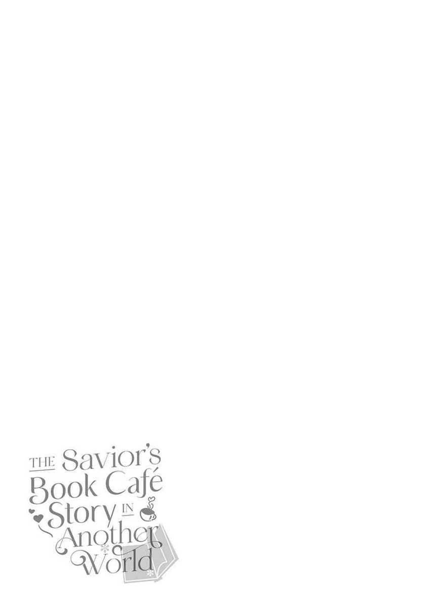 The Savior’s Book Café in Another World — Chapter 17, halaman 30