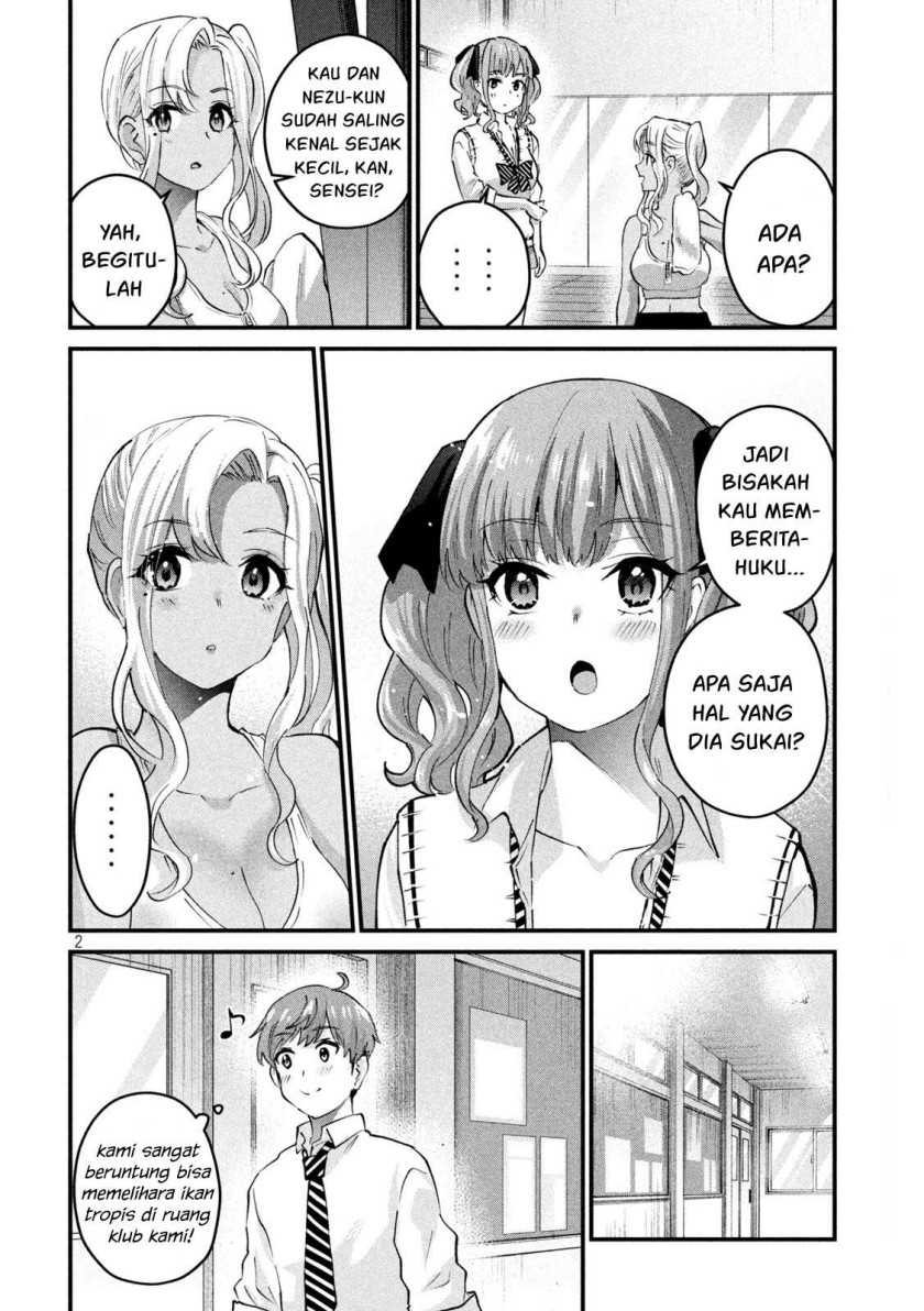 Gal-sen — Chapter 31, halaman 3