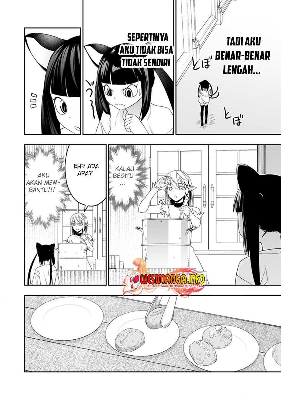 Bocchi Tenseiki — Chapter 30.1, halaman 16