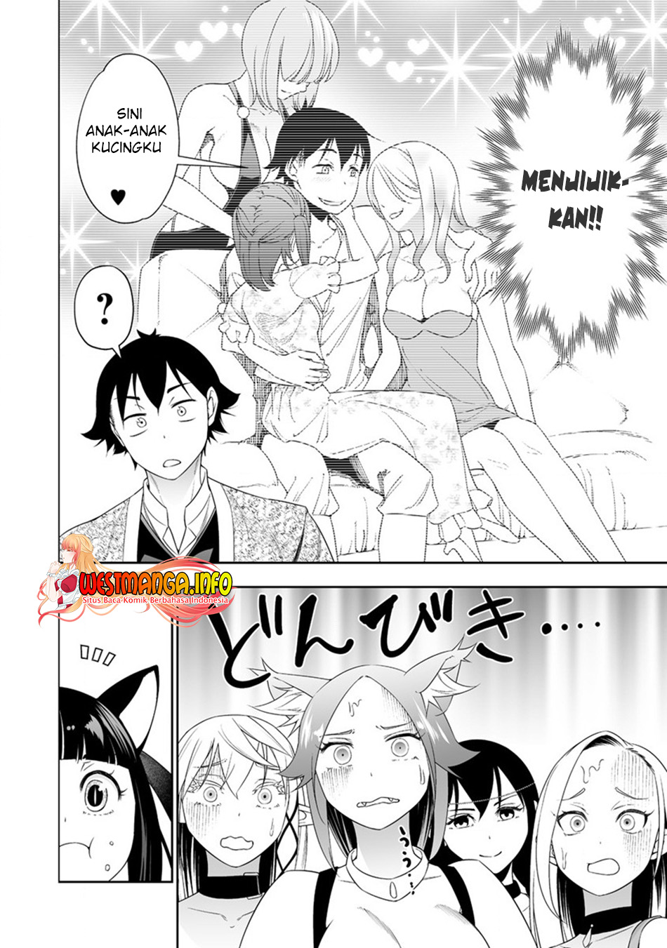 Bocchi Tenseiki — Chapter 30.1, halaman 6