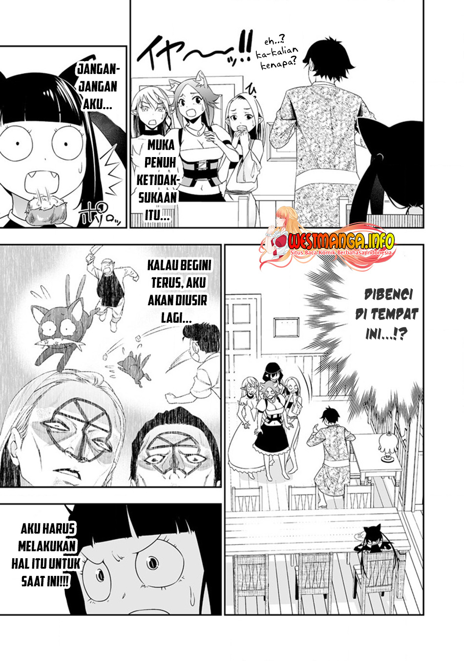 Bocchi Tenseiki — Chapter 30.1, halaman 7