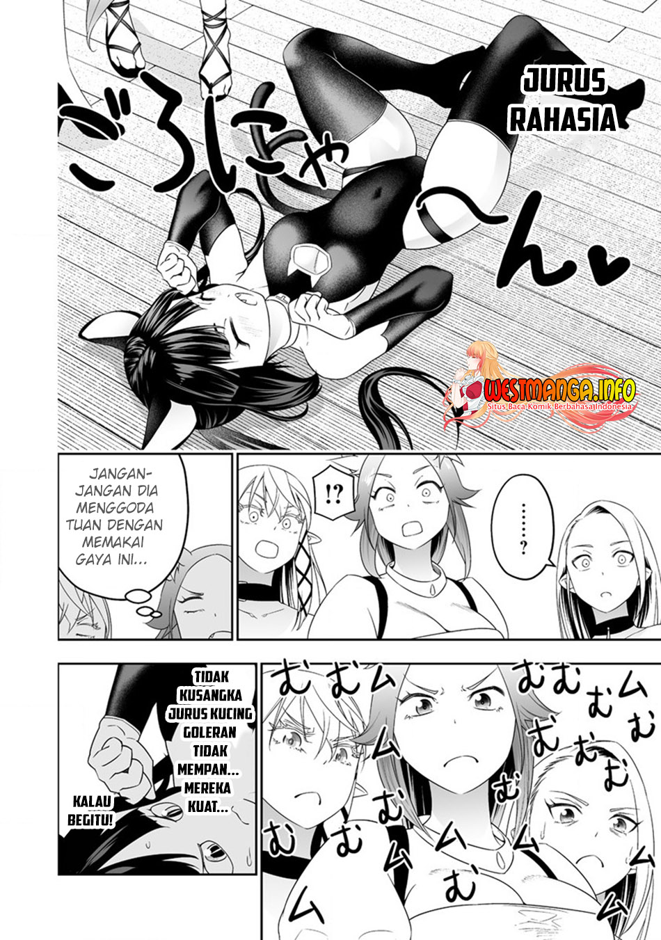 Bocchi Tenseiki — Chapter 30.1, halaman 8