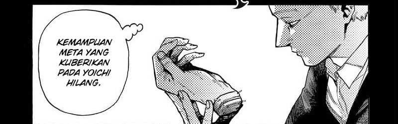 Boku no Hero Academia — Chapter 408, halaman 14
