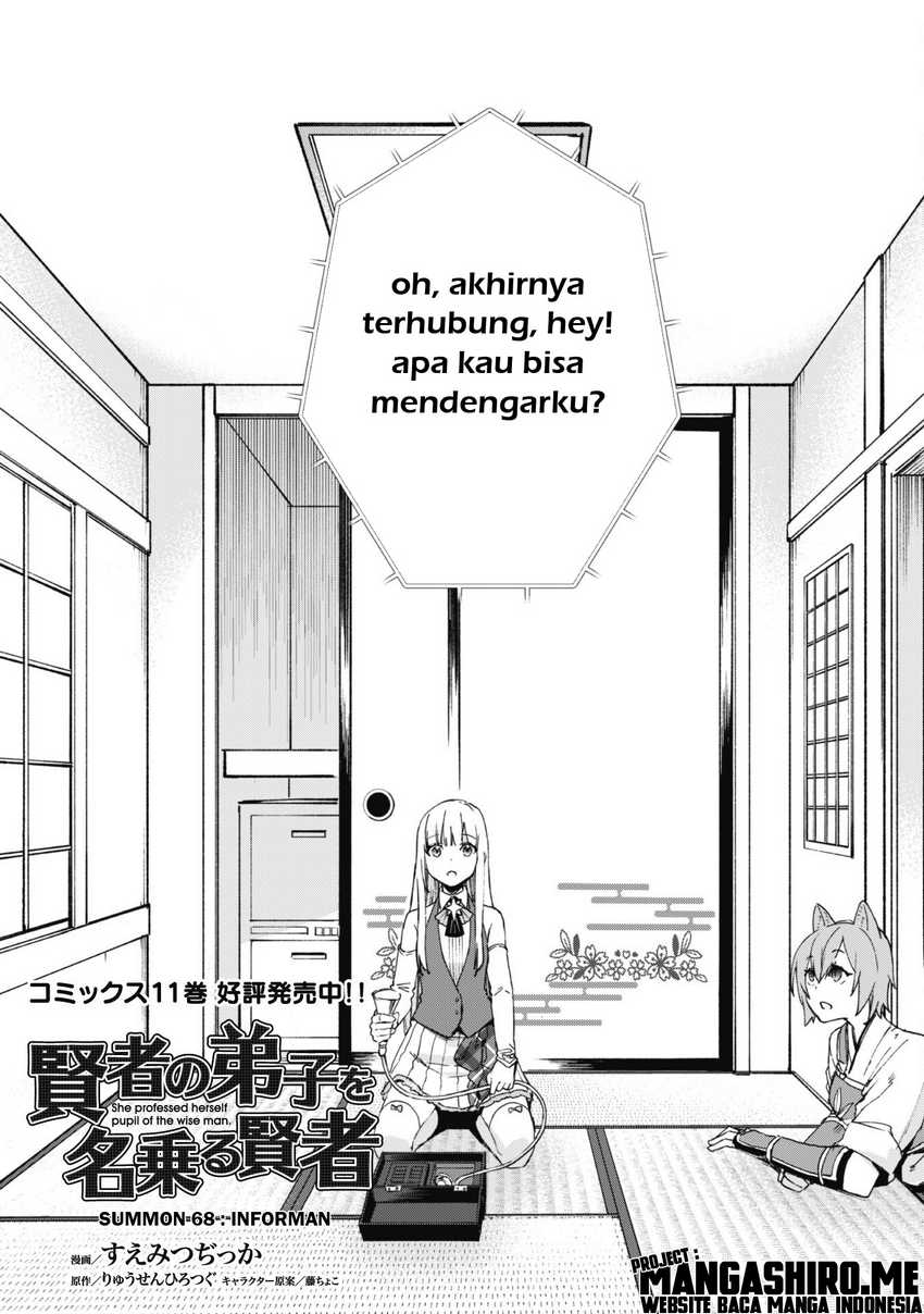 Kenja No Deshi Wo Nanoru Kenja — Chapter 68, halaman 5
